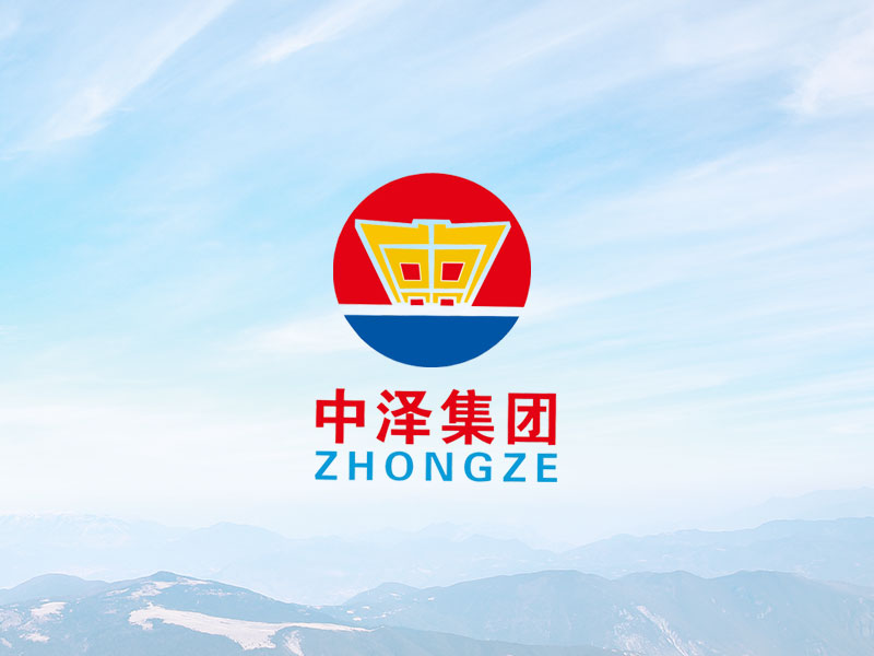 乐虎lehu唯一官网集团召开2014年第三季度事情聚会