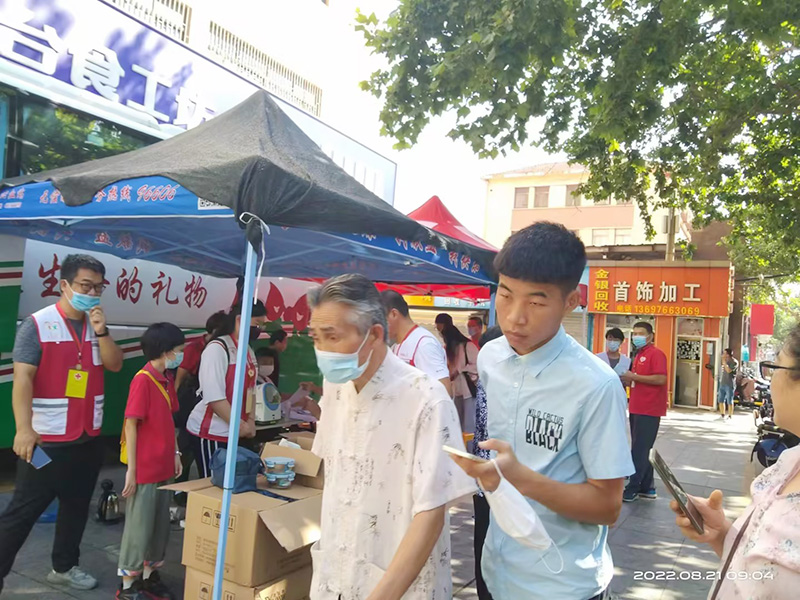 热血真情，，，，，，乐虎lehu唯一官网国货开展无偿献血公益运动