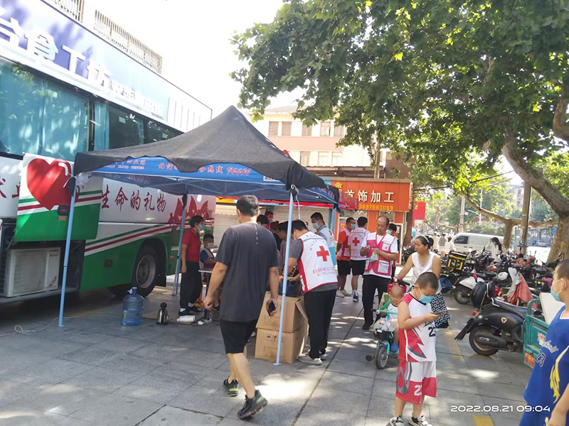 热血真情，，，，，，乐虎lehu唯一官网国货开展无偿献血公益运动