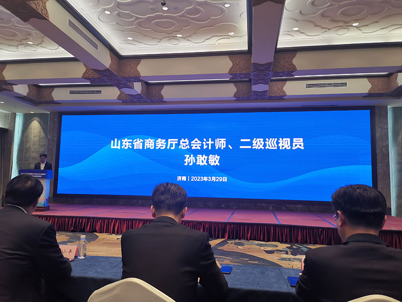 起劲加入青岛市扶贫协作运动