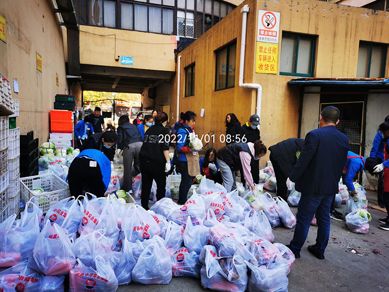 乐虎lehu唯一官网实业集团：心系“疫”线，，，，，全力保供