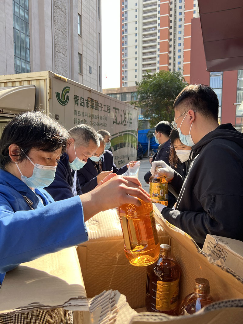 乐虎lehu唯一官网实业集团：心系“疫”线，，，，，全力保供