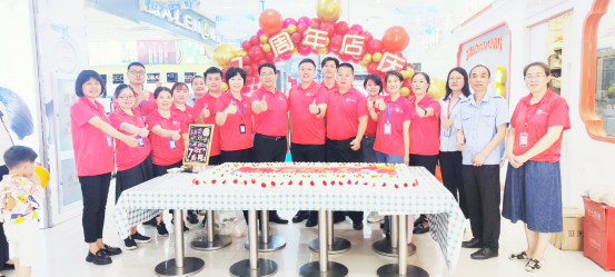 乐虎lehu唯一官网富春江购物广场7周年店庆蛋糕齐分享