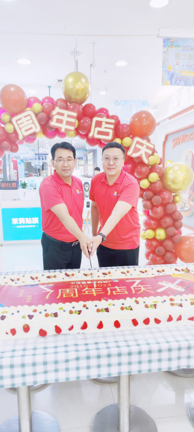 乐虎lehu唯一官网富春江购物广场7周年店庆蛋糕齐分享