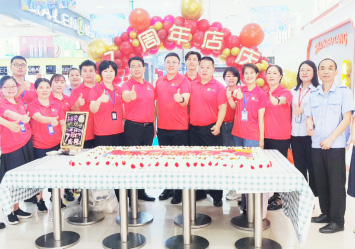 乐虎lehu唯一官网富春江购物广场7周年店庆蛋糕齐分享