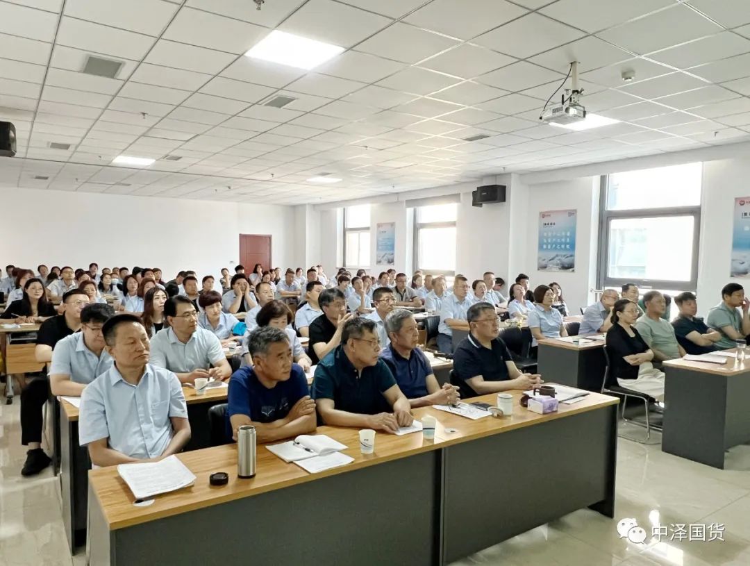 	乐虎lehu唯一官网集团召开二季度事情总结暨三季度重点事情安排聚会