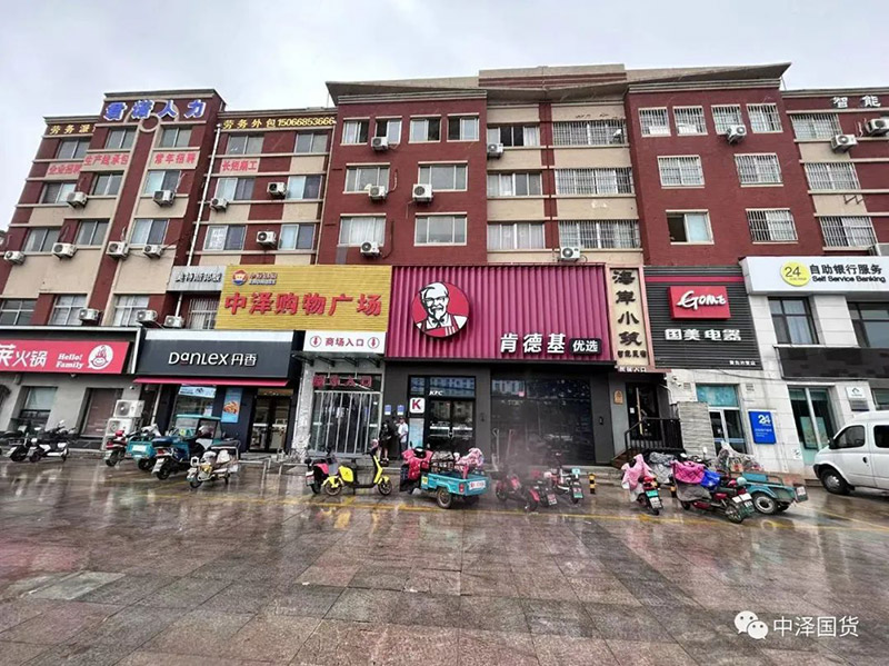 乐虎lehu唯一官网泊里购物广场
