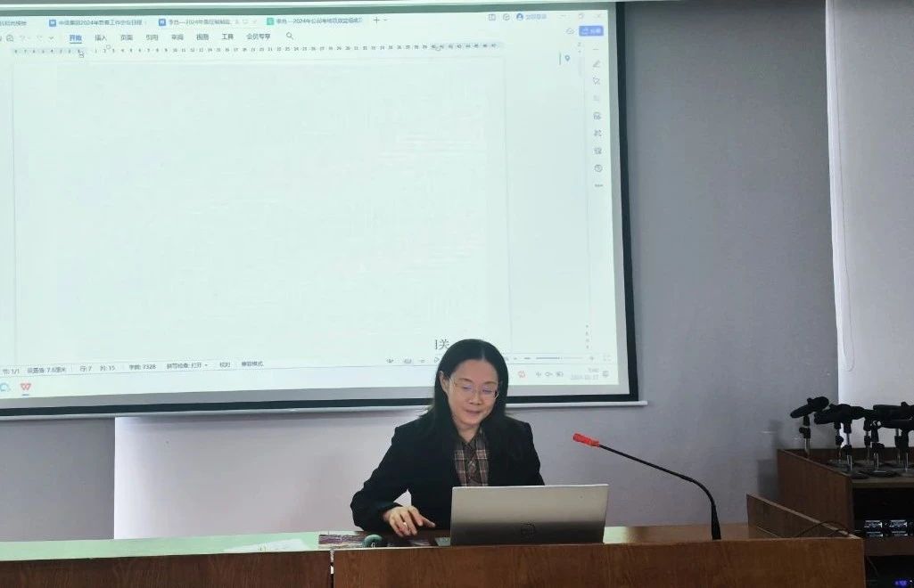 集团副总司理李晓茹同志