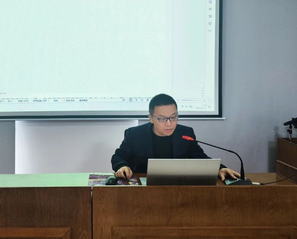 财务信息部司理张东同志